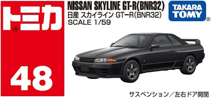 Takara Tomica Tomy No.48 Nissan Skyline GT-R BNR32 (1/59)