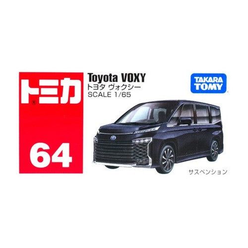 TAKARA TOMY 64 Toyota VOXY