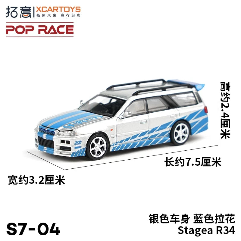 XCarToys x Pop Race 1:64 Stagea R34 Diecast Model Car