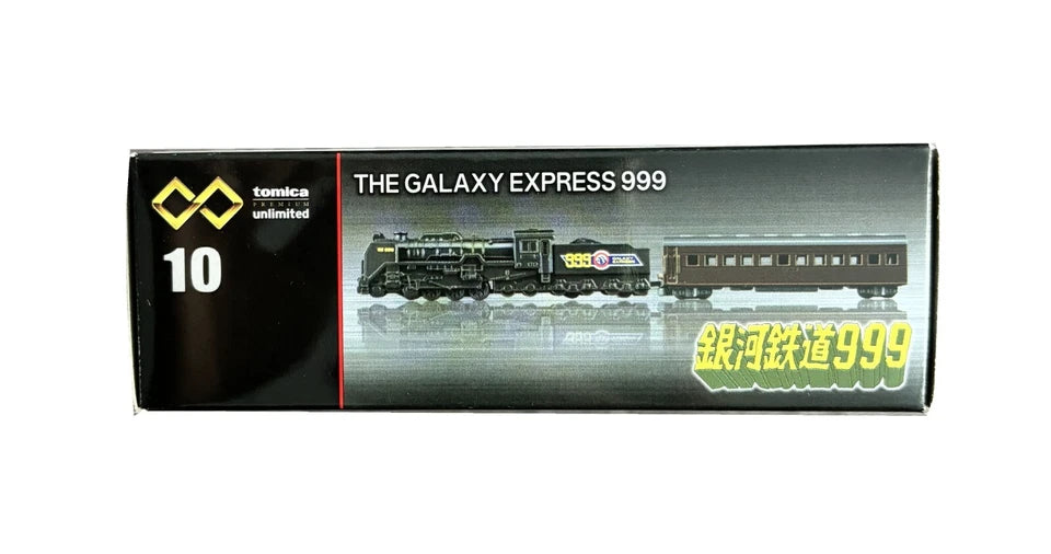 Tomica Unlimited TPU#10 Galaxy Express 999 The 999 Diecast Car