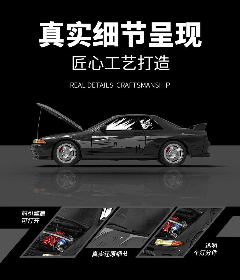 Time Micro 1:64 Nissan Gtr32 Head Text D Comic Edition