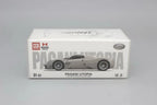Pagani Utopia Premium Display Model with Packaging Cocoland Toys