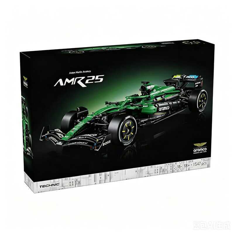 Green Racing Car Building Blocks Set – Formula 1 Style Construction Toy (1547 Pieces)
