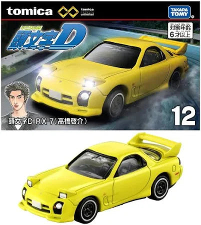 Takara Tomy Tomica initial d Mazda 1:64 Scale