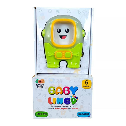 Baby Lingo Basic Montessori Games, Educational Gift for Ages 1 to 5 Years Old Kids,Learning Toy, Multilingual Toy - English- Hindi- Marathi