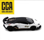 CCA 1:43 Lamborghini Aventador SVJ White Supercar Diecast Side Profile | Cocoland Toys India